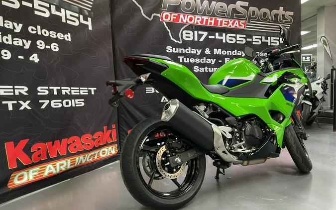 2026 Kawasaki Ninja 500