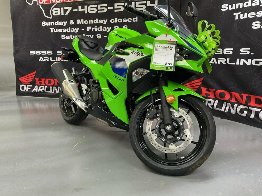 2026 Kawasaki Ninja 500