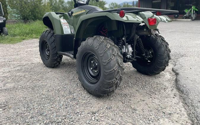 2026 Yamaha Kodiak 450