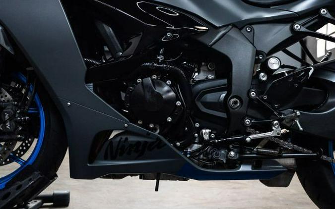 2026 Kawasaki ZX636JTFAN Ninja ZX-6R (ABS)