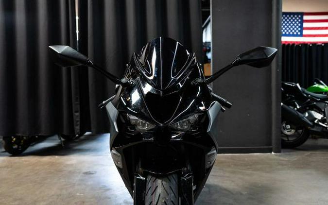 2026 Kawasaki ZX636JTFAN Ninja ZX-6R (ABS)
