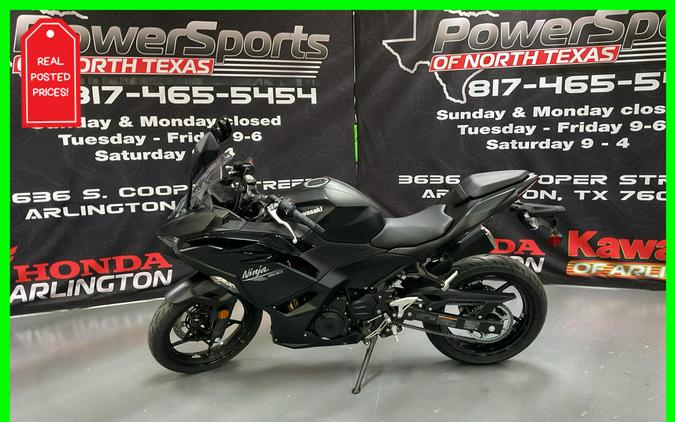 2026 Kawasaki Ninja 500