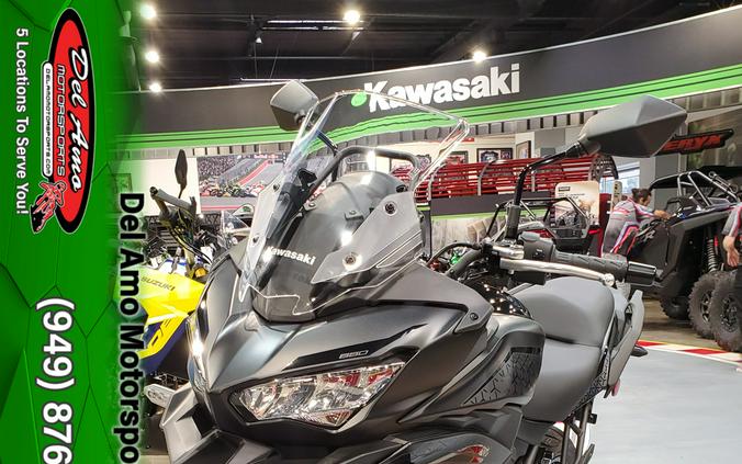 2023 Kawasaki VERSYS 650 LT