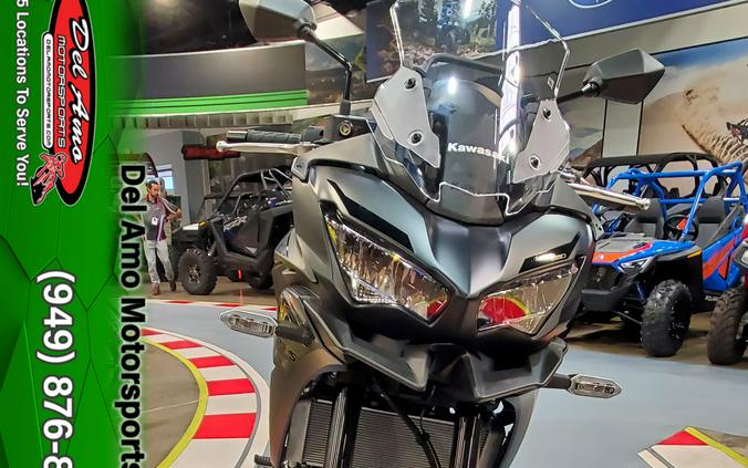 2023 Kawasaki VERSYS 650 LT