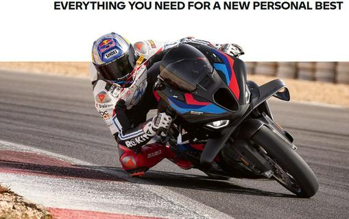 2026 BMW M 1000 RR
