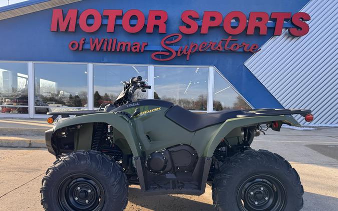 2026 Yamaha Kodiak 450