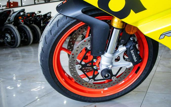 2024 Aprilia RS 660