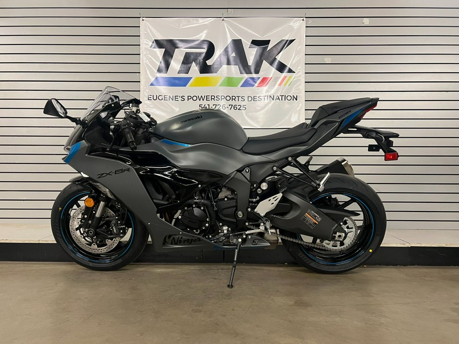 2025 Kawasaki Ninja ZX-6R ABS