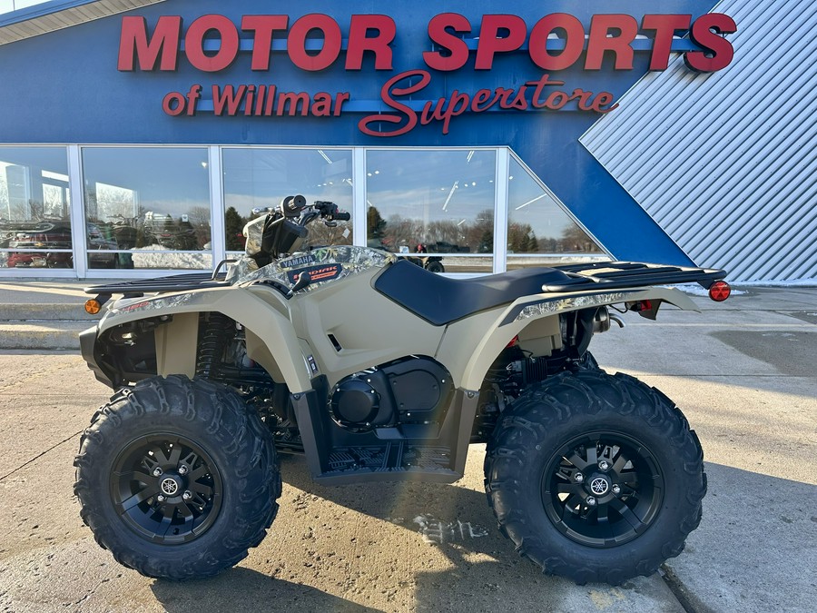 2026 Yamaha Kodiak 450 EPS