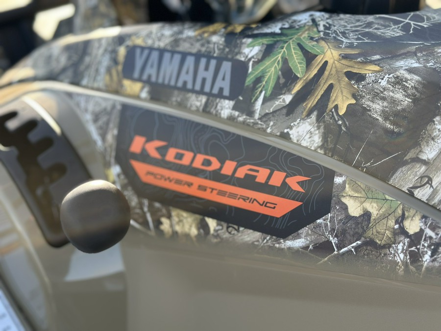 2026 Yamaha Kodiak 450 EPS