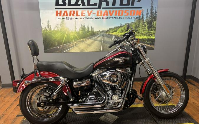 2013 Harley-Davidson® Super Glide® Custom EMBR RED/MERLOT W/ PINSTRIP