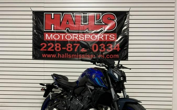 2024 Yamaha MT-07