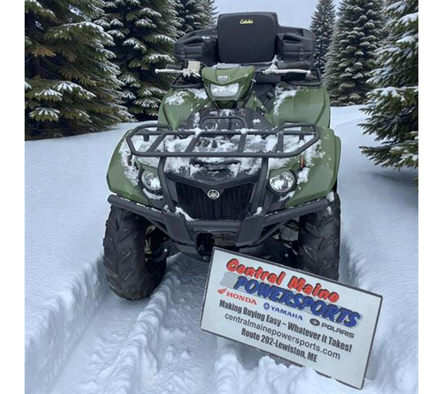 2023 Yamaha Kodiak 700 EPS