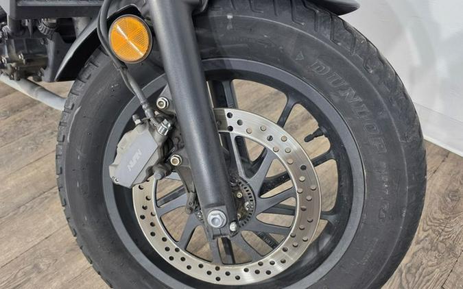2021 Honda Rebel 300 ABS