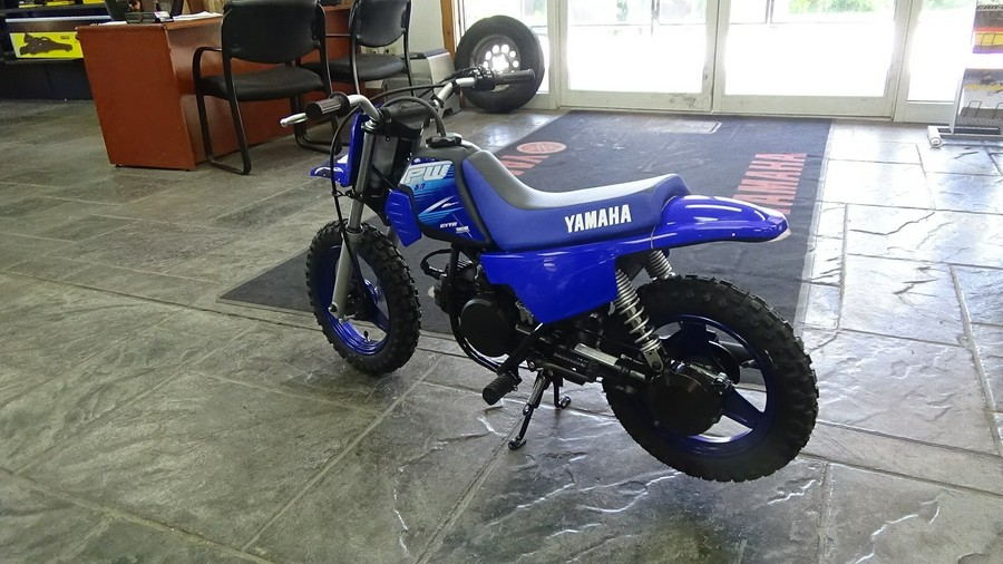 2027 Yamaha PW50