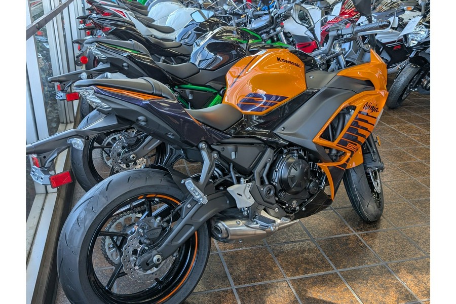 2025 Kawasaki Ninja 650 ABS