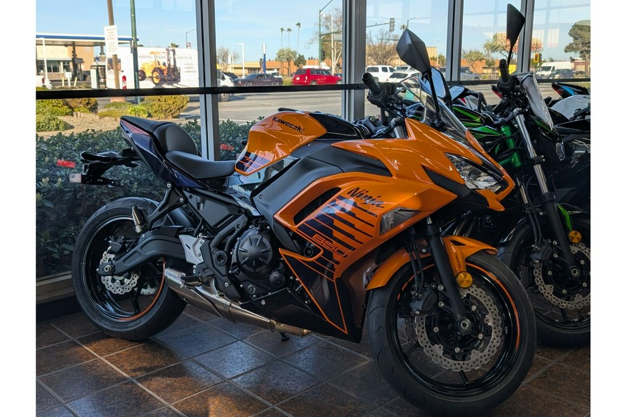 2025 Kawasaki Ninja 650 ABS