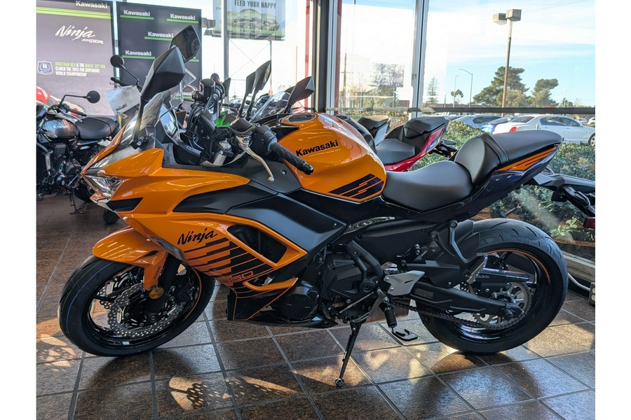 2025 Kawasaki Ninja 650 ABS