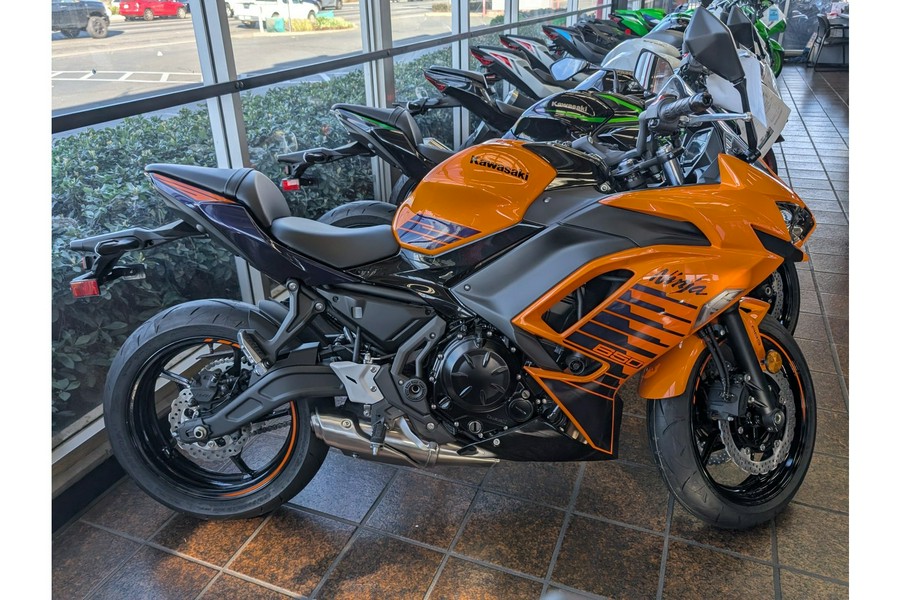 2025 Kawasaki Ninja 650 ABS