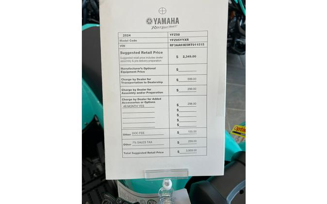 2024 Yamaha YFZ50