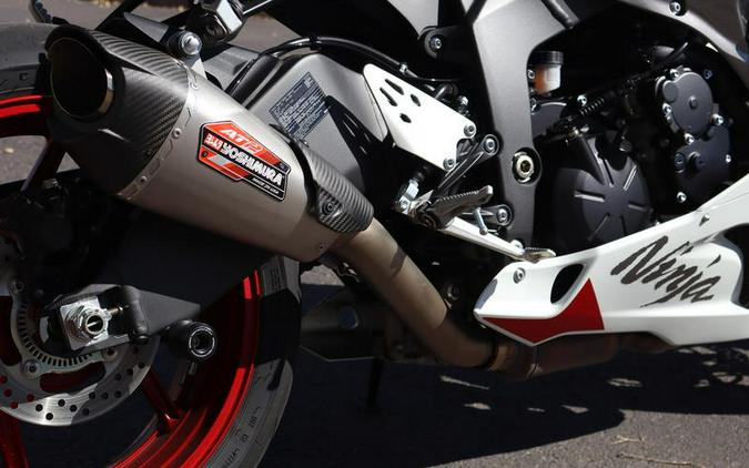 2025 Kawasaki Ninja® ZX™-6R