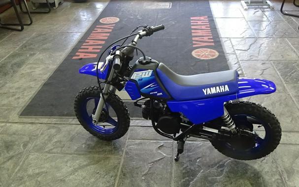 2027 Yamaha PW50