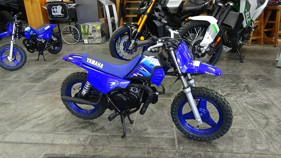 2027 Yamaha PW50