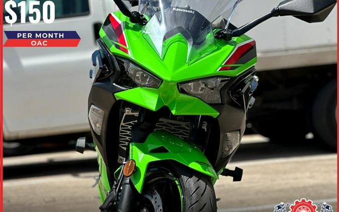 2024 Kawasaki Ninja 500 KRT SE