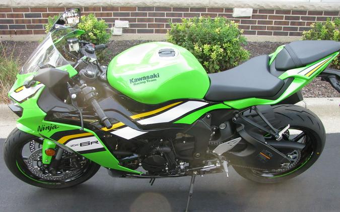 2025 Kawasaki Ninja® ZX™-6R ABS KRT Edition