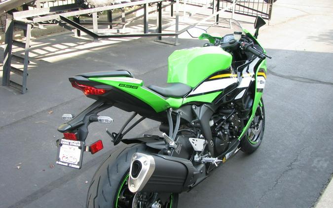 2025 Kawasaki Ninja® ZX™-6R ABS KRT Edition