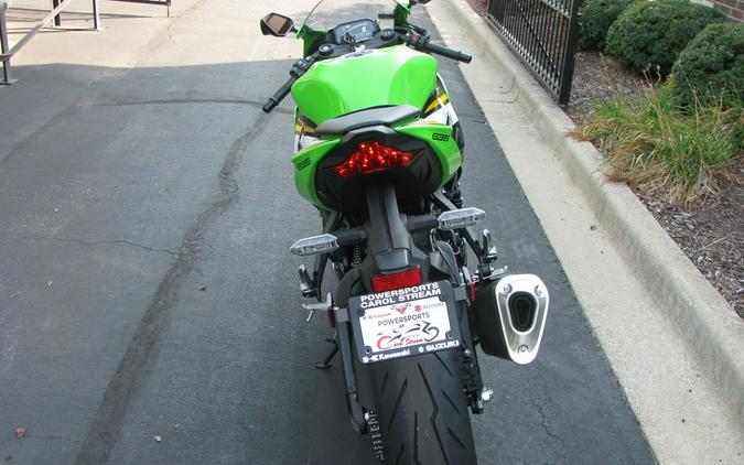 2025 Kawasaki Ninja® ZX™-6R ABS KRT Edition