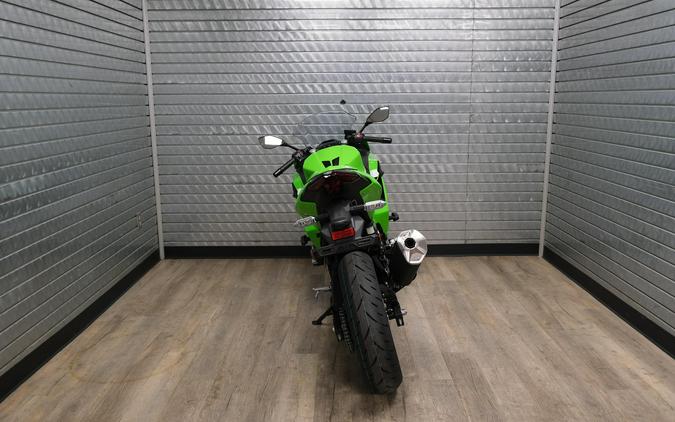 2026 KAWASAKI NINJA 500 SE ABS