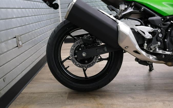 2026 KAWASAKI NINJA 500 SE ABS