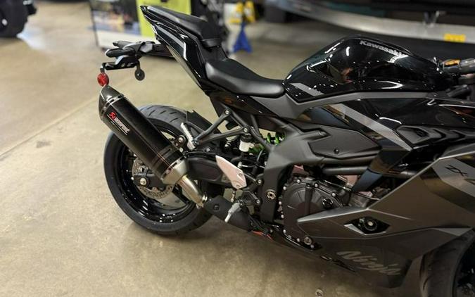 2026 Kawasaki Ninja® ZX™-4RR ABS