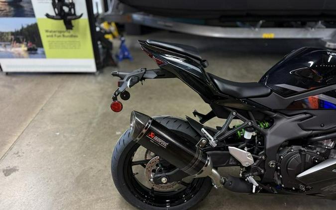 2026 Kawasaki Ninja® ZX™-4RR ABS