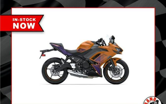 2025 Kawasaki Ninja® 650 ABS