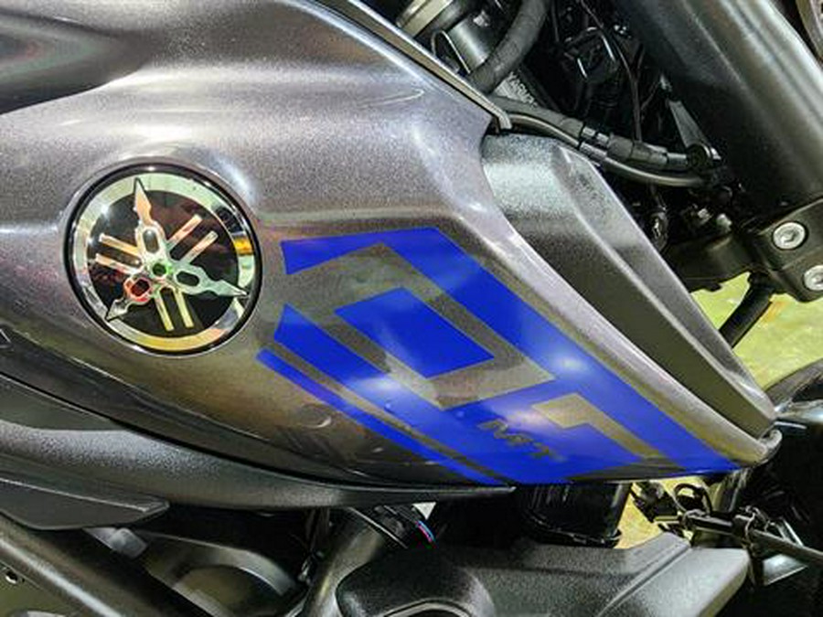 2024 Yamaha MT-07