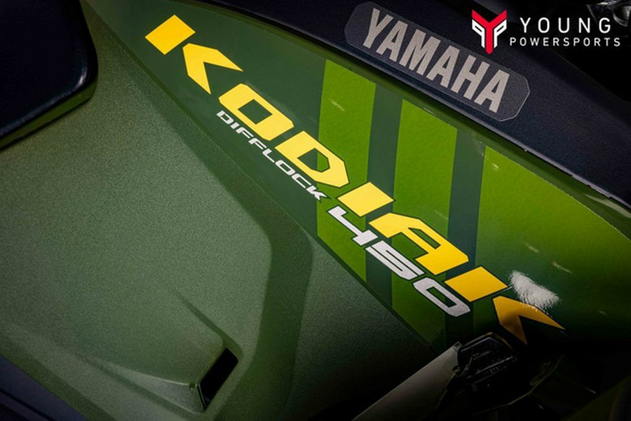 2025 Yamaha Kodiak 450 EPS