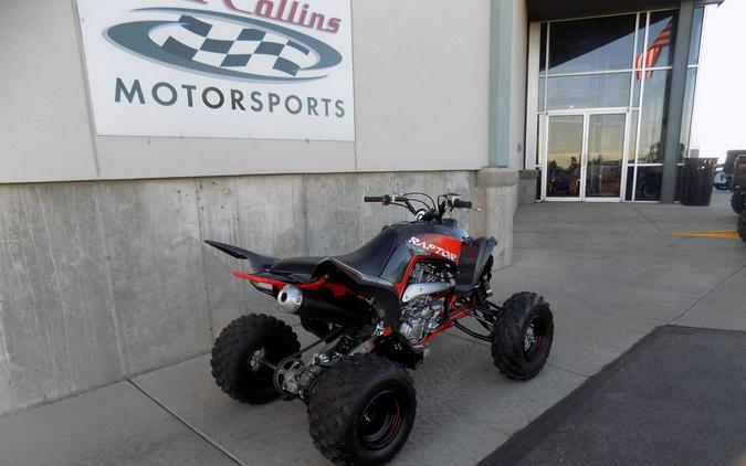 2023 Yamaha Raptor 700R SE