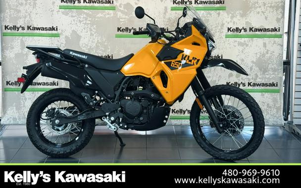 2026 Kawasaki KLR® 650 S
