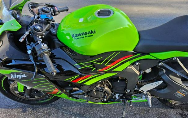 2024 Kawasaki Ninja ZX-6R 40th Anniversary Edition ABS
