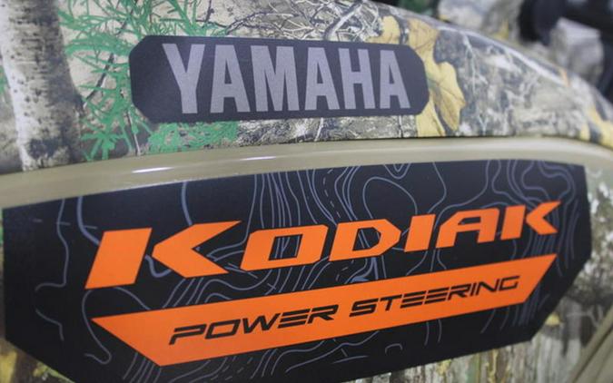 2026 Yamaha Kodiak 450 EPS Fall Beige W/ Realtree Edge