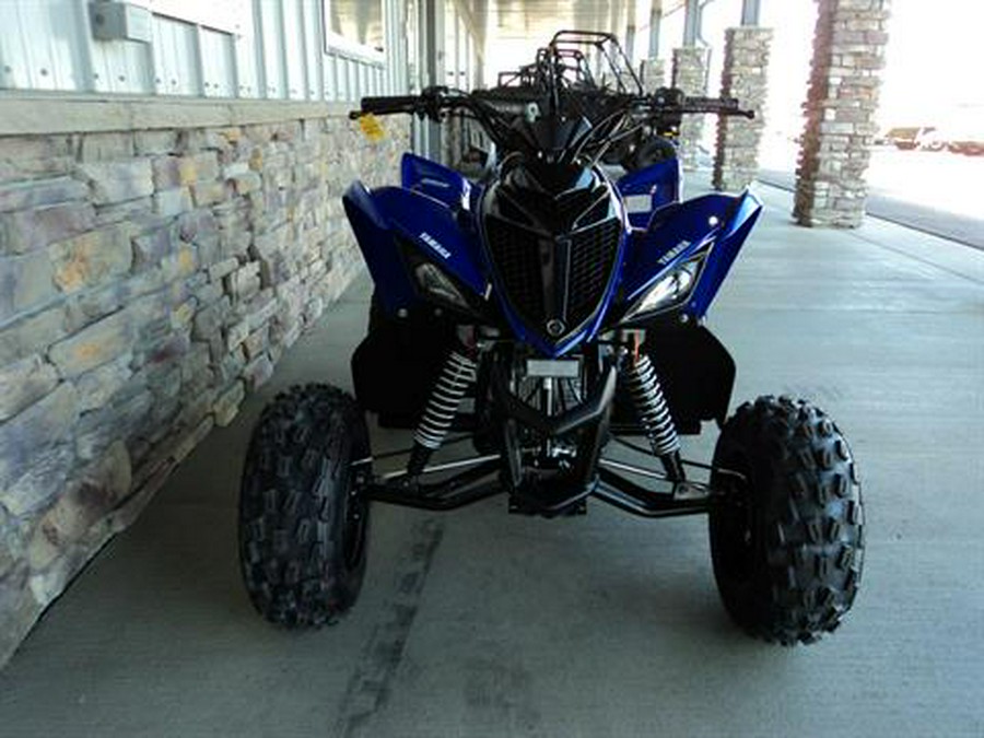 2024 Yamaha Raptor 110