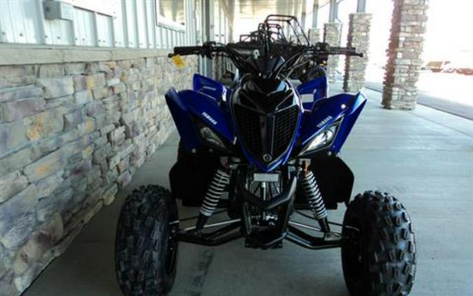 2024 Yamaha Raptor 110