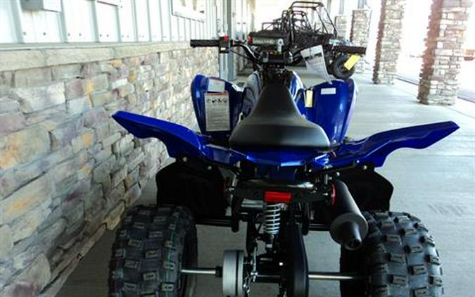 2024 Yamaha Raptor 110