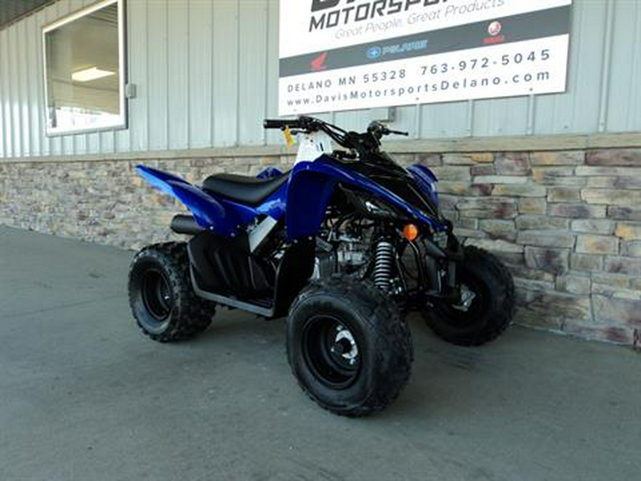 2024 Yamaha Raptor 110