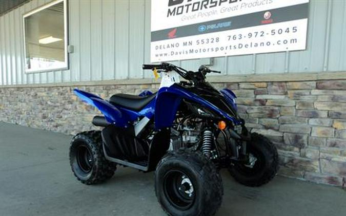 2024 Yamaha Raptor 110