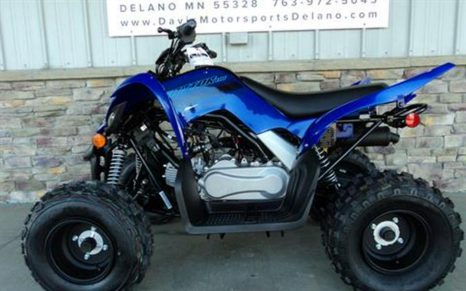 2024 Yamaha Raptor 110