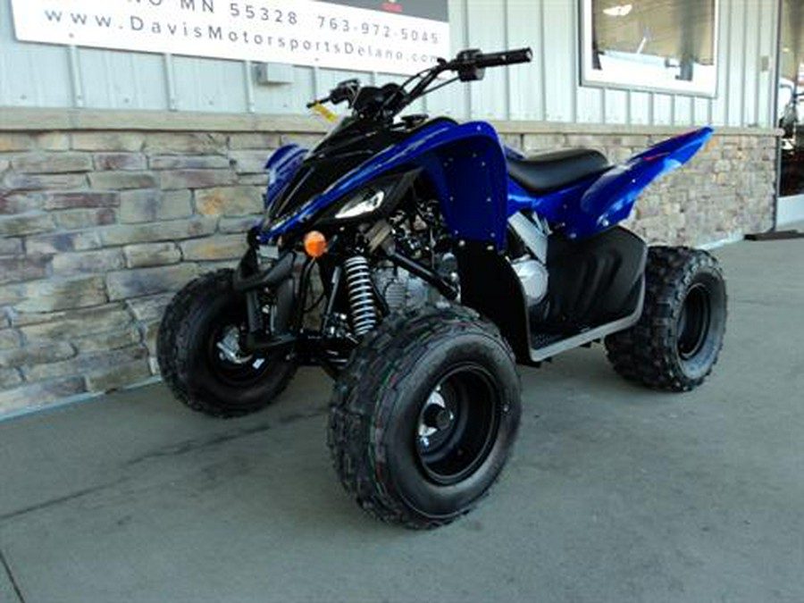 2024 Yamaha Raptor 110