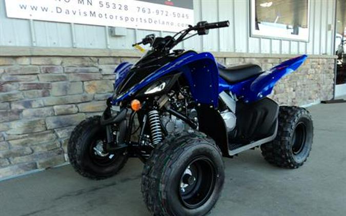 2024 Yamaha Raptor 110